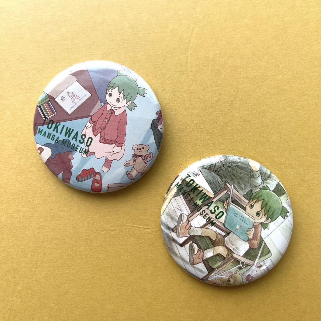 Amazon.co.jp: Yotsubato! Can Badge Tokiwaso Manga Museum